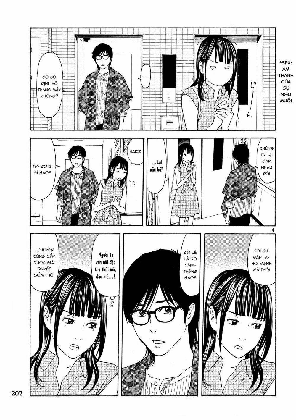 My Home Hero - Chapter 72 - Page 5