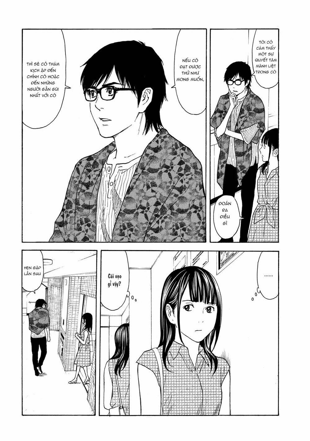 My Home Hero - Chapter 72 - Page 6