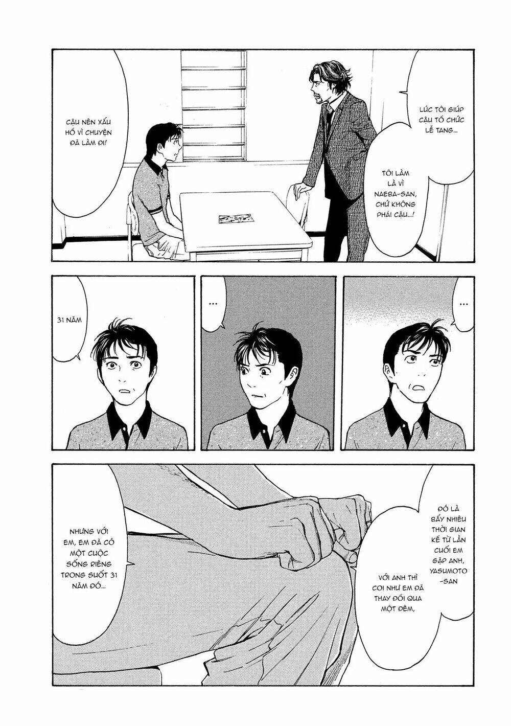 My Home Hero - Chapter 73 - Page 10