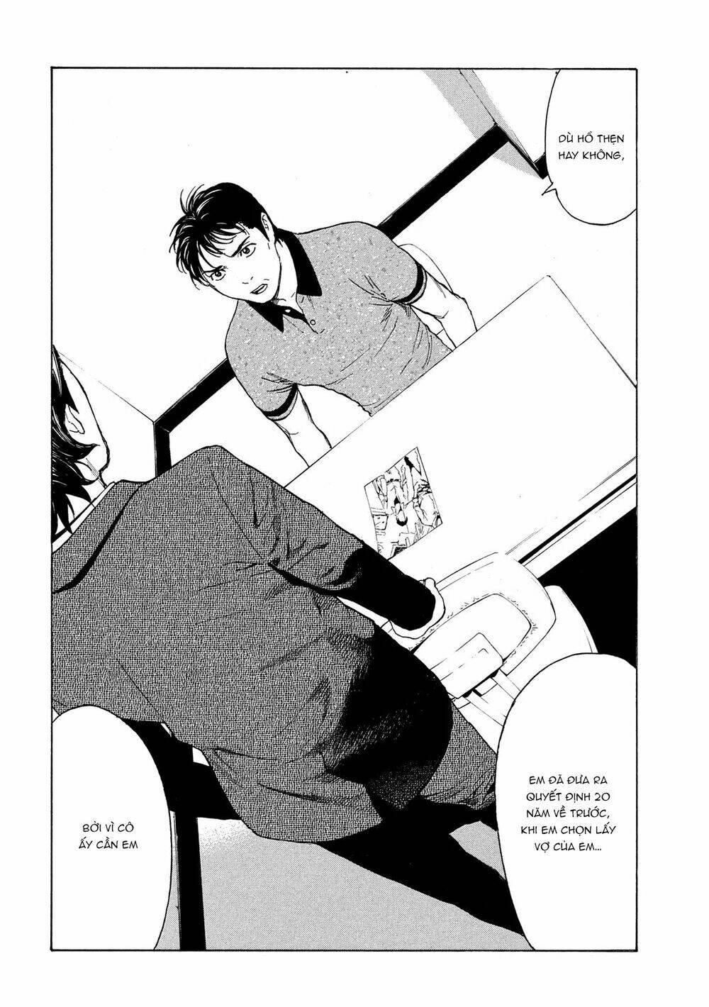 My Home Hero - Chapter 73 - Page 11