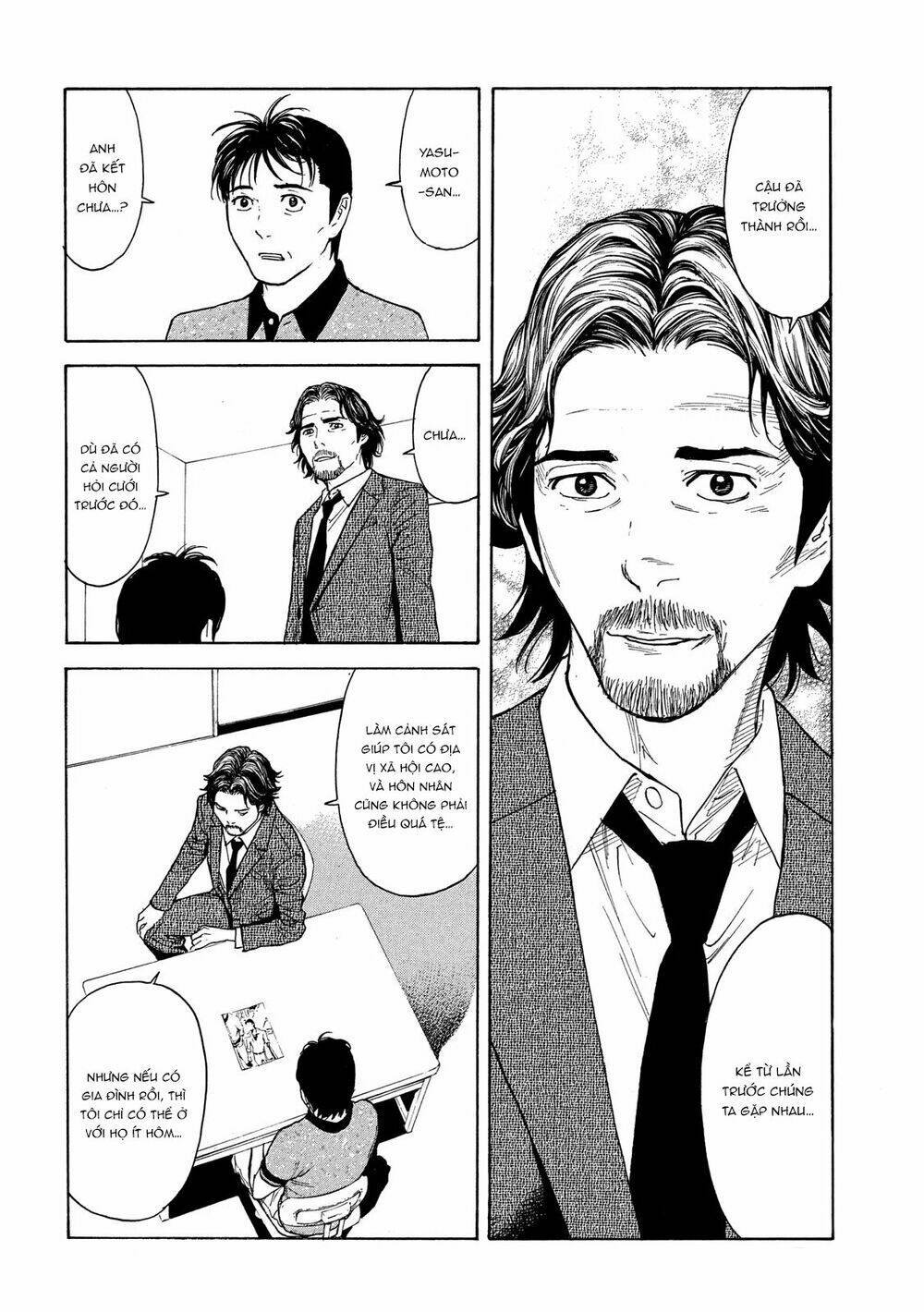 My Home Hero - Chapter 73 - Page 13