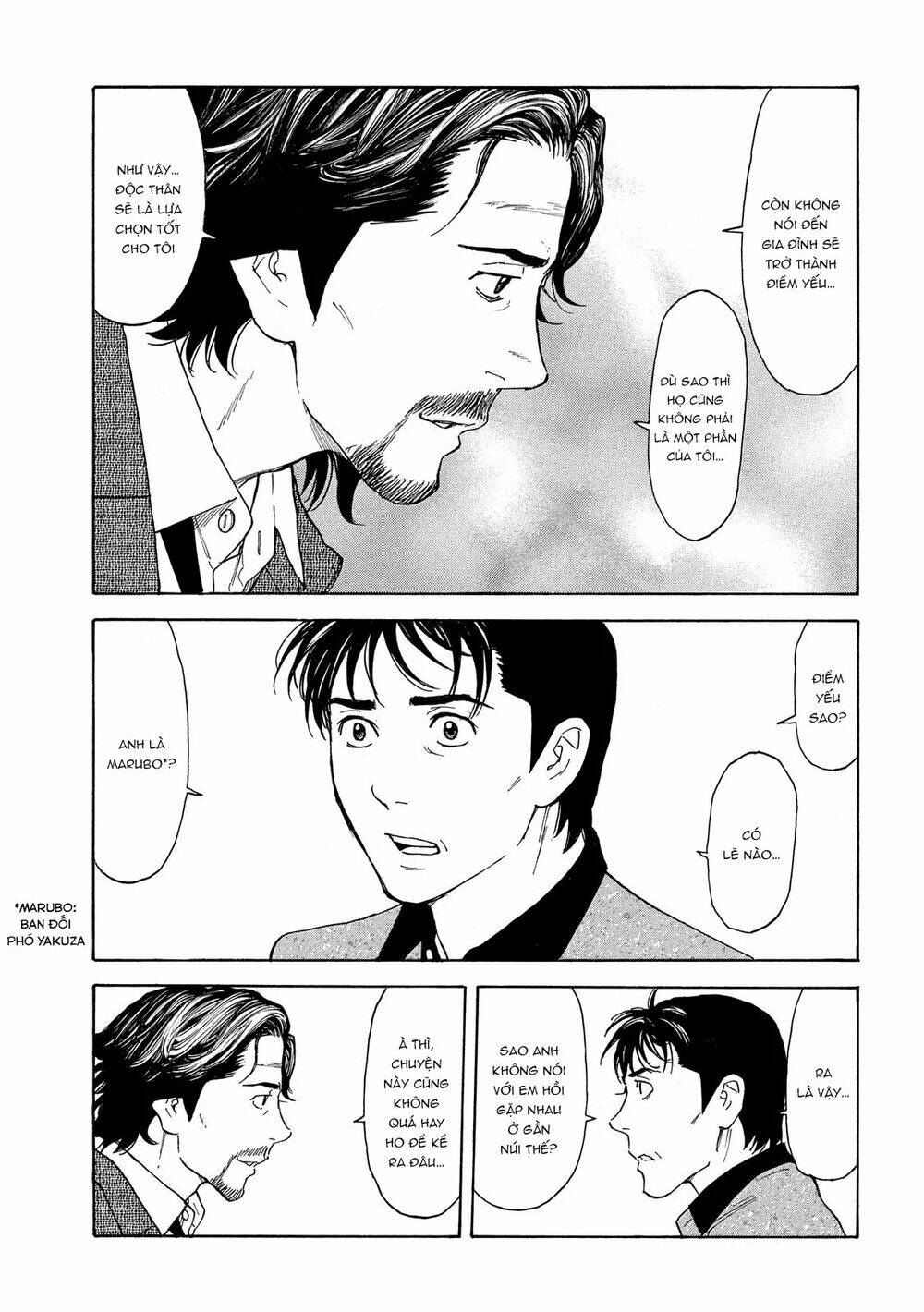 My Home Hero - Chapter 73 - Page 14