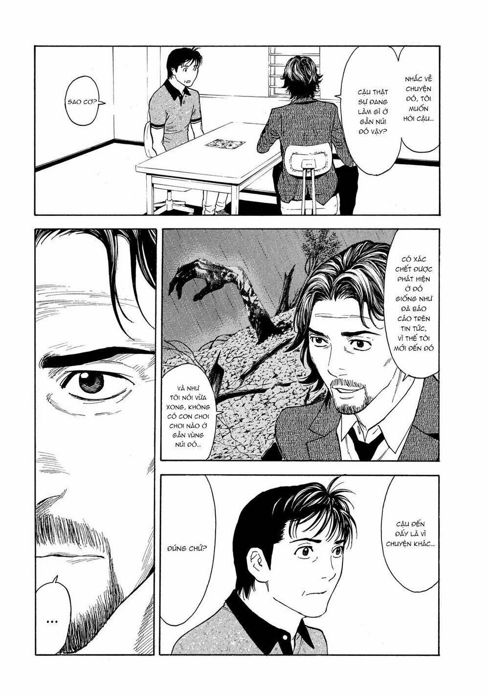 My Home Hero - Chapter 73 - Page 15
