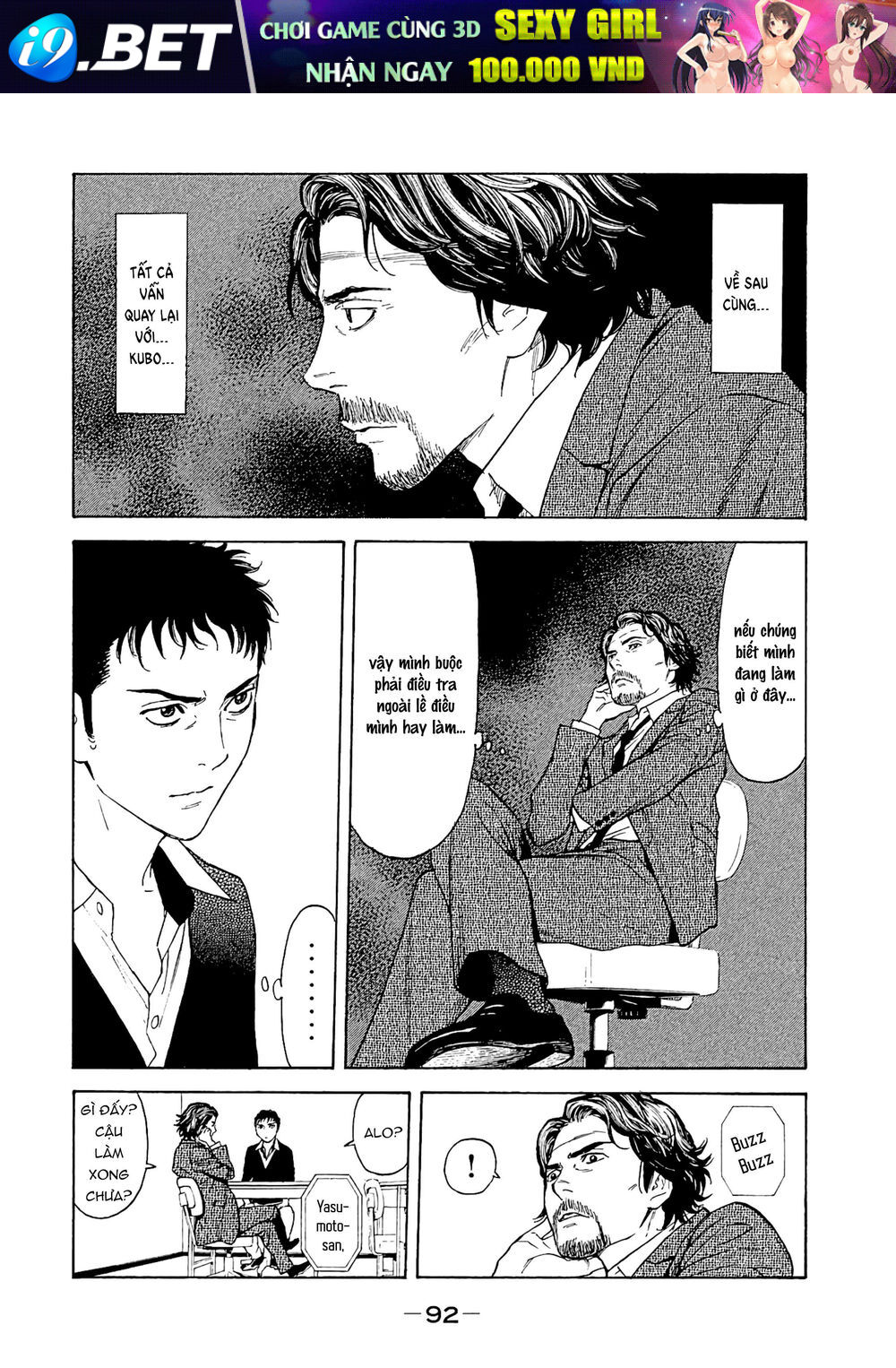 My Home Hero - Chapter 74 - Page 9