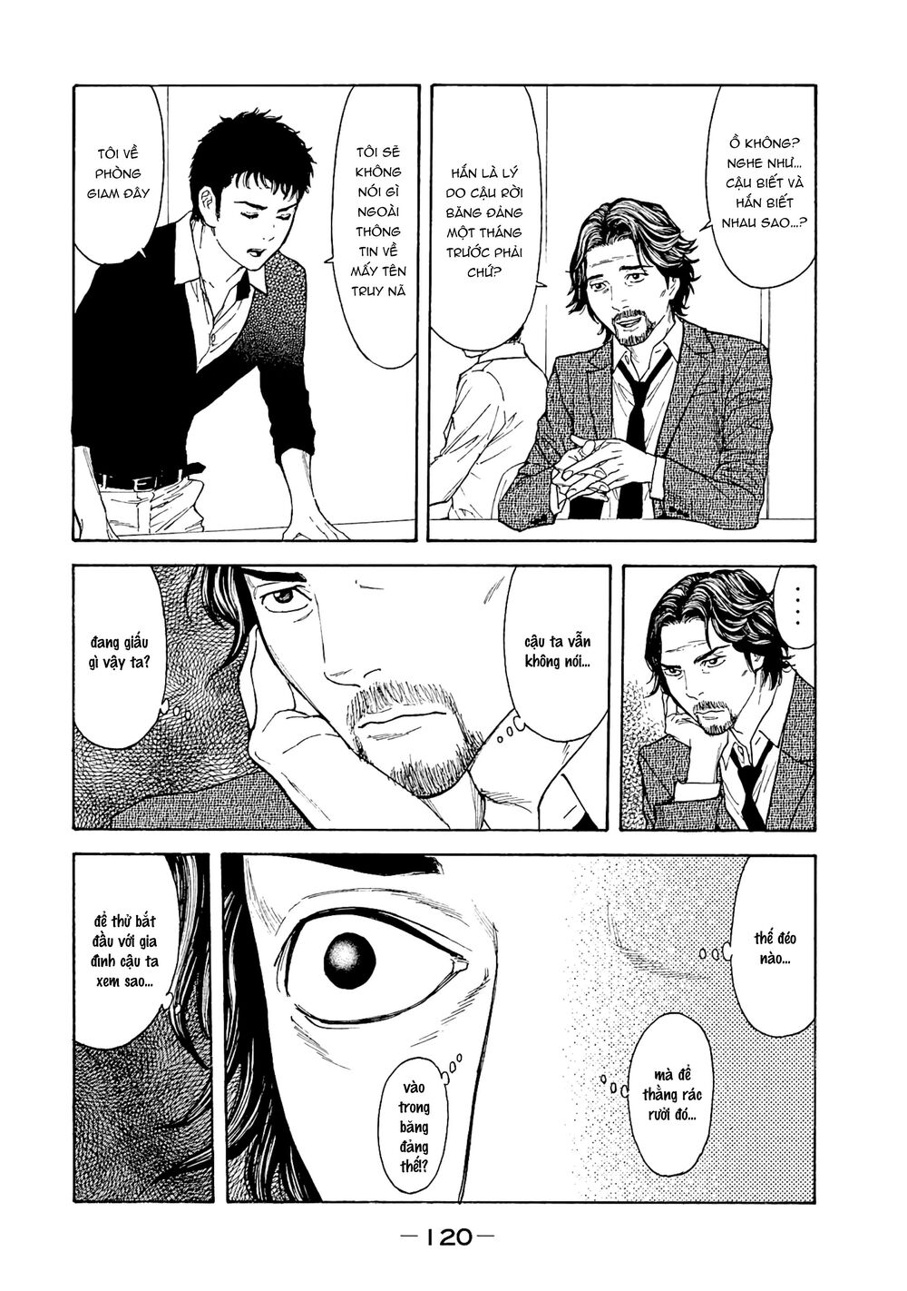 My Home Hero - Chapter 75 - Page 16