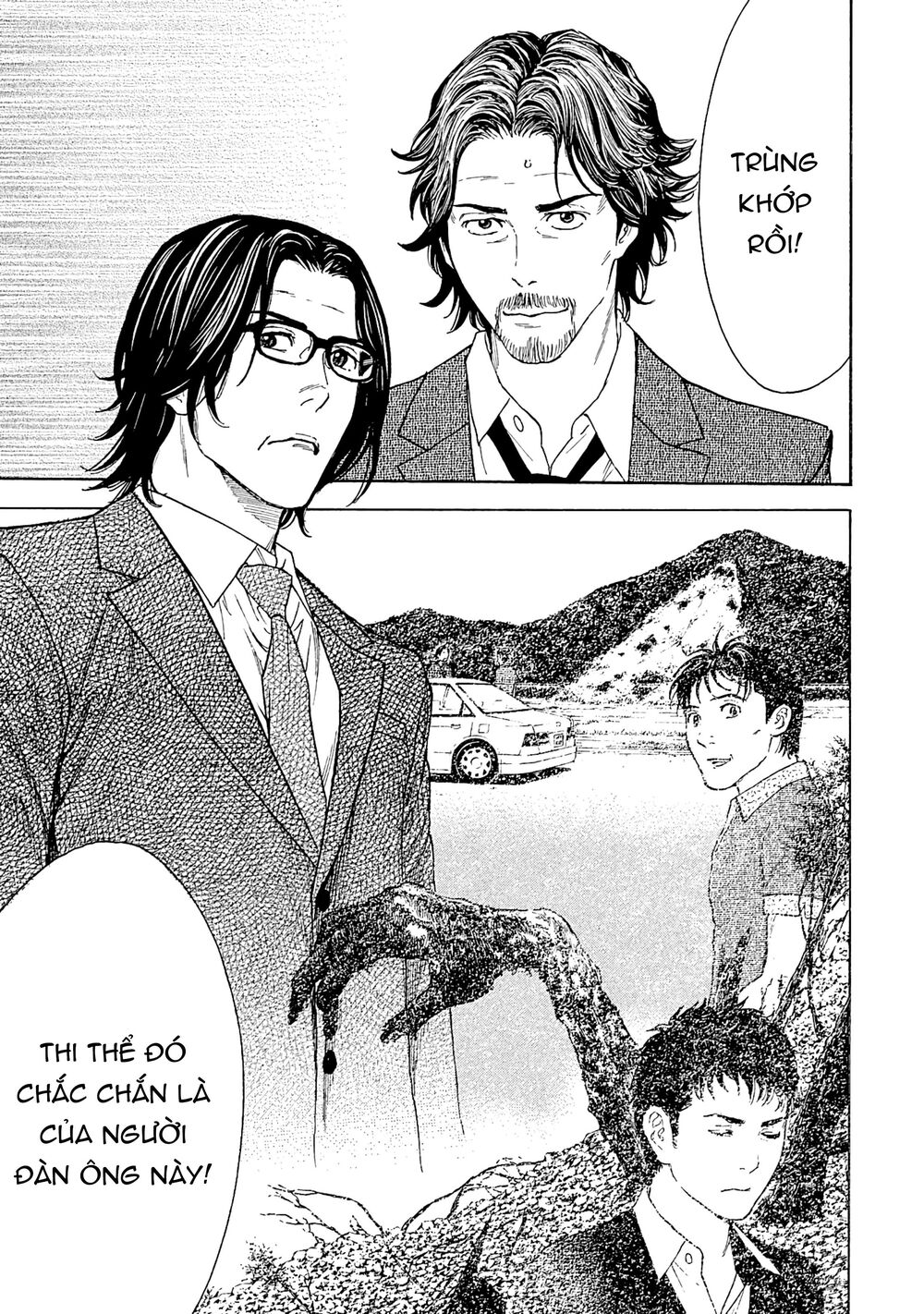 My Home Hero - Chapter 75 - Page 19