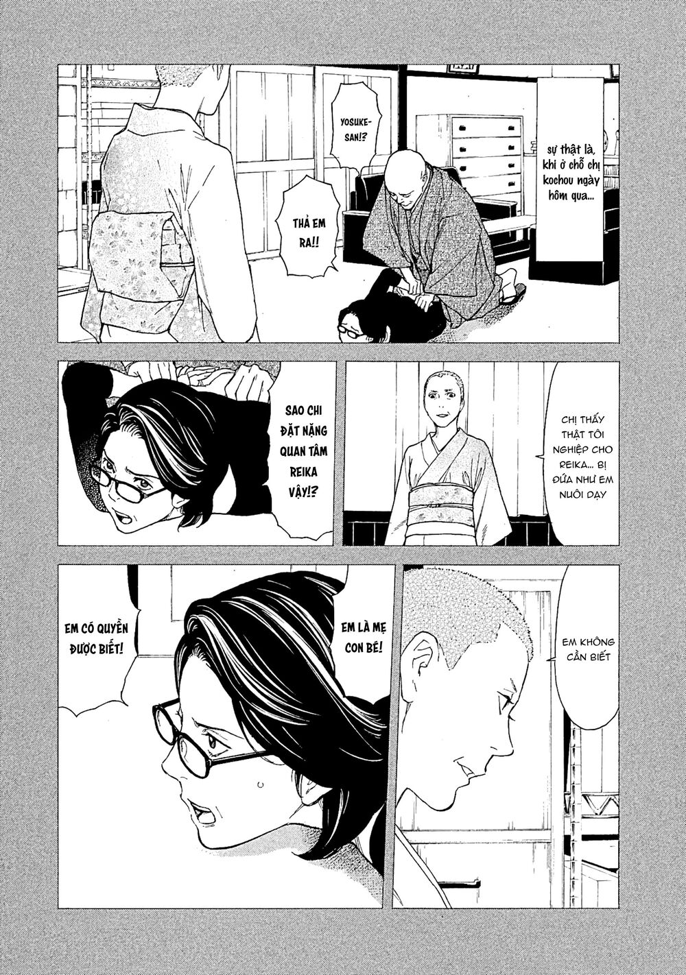 My Home Hero - Chapter 75 - Page 6