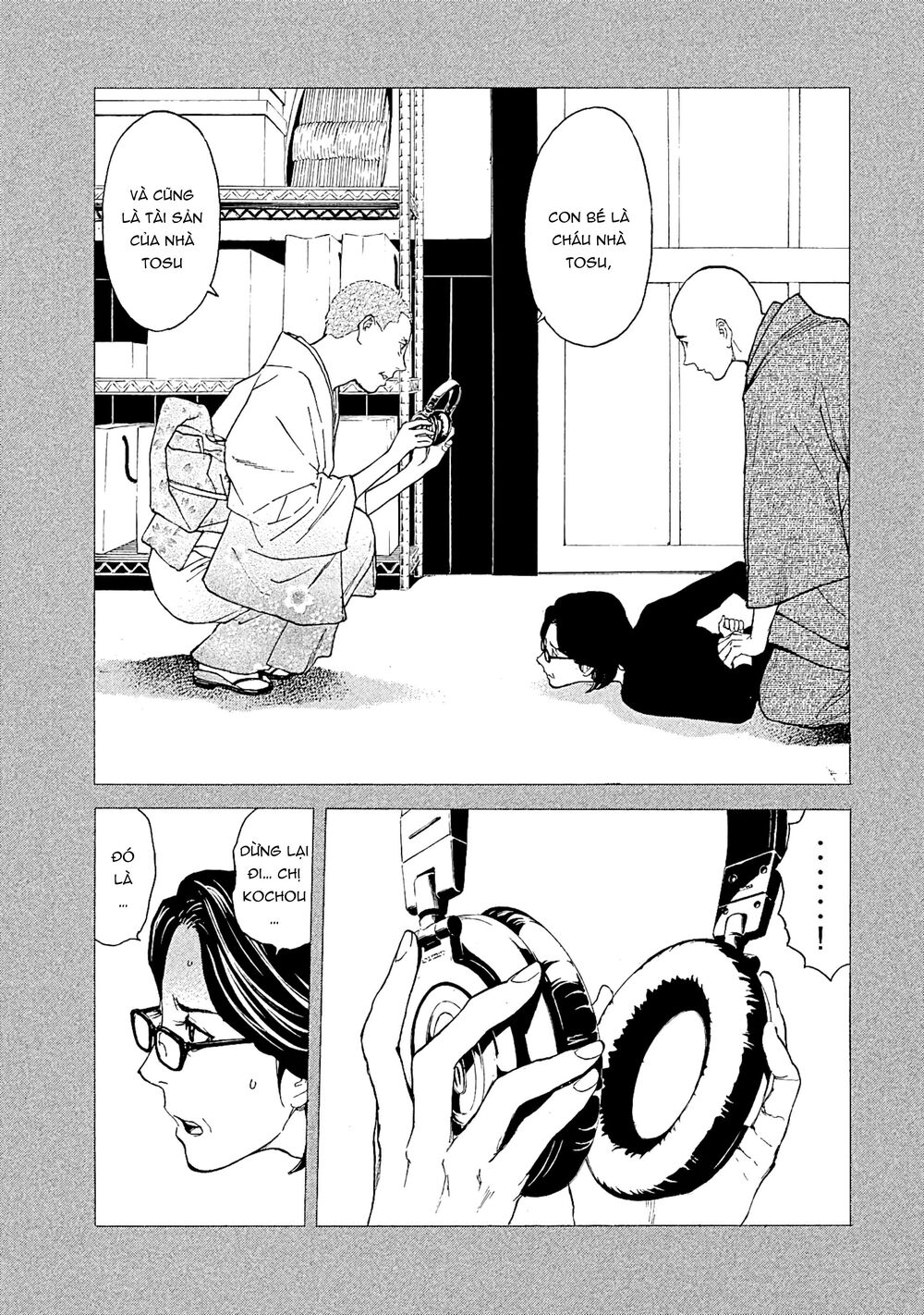 My Home Hero - Chapter 75 - Page 7