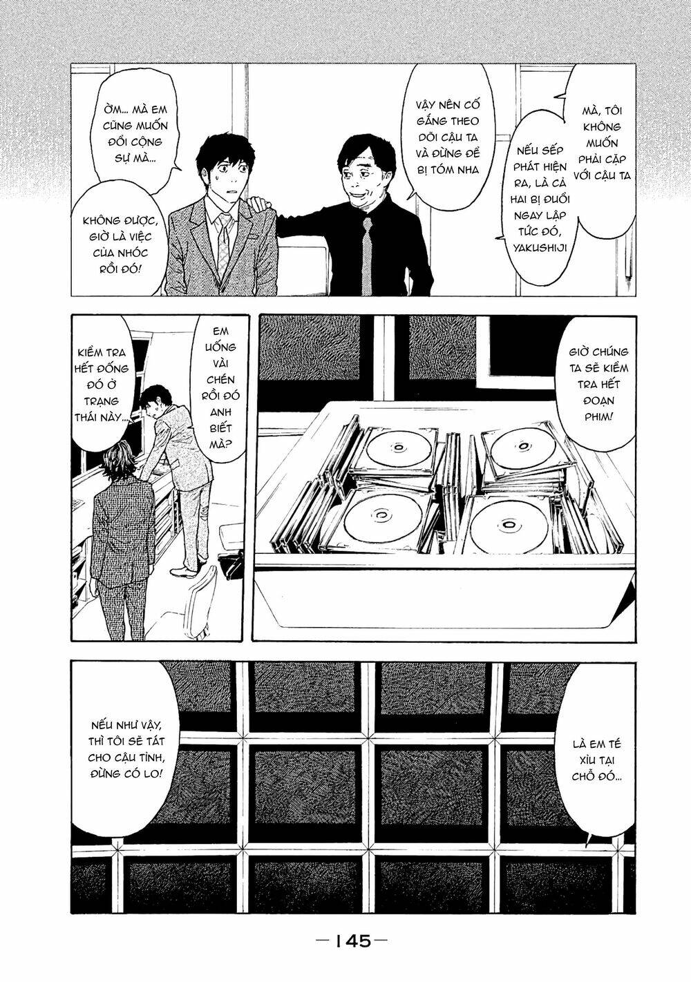 My Home Hero - Chapter 76 - Page 20