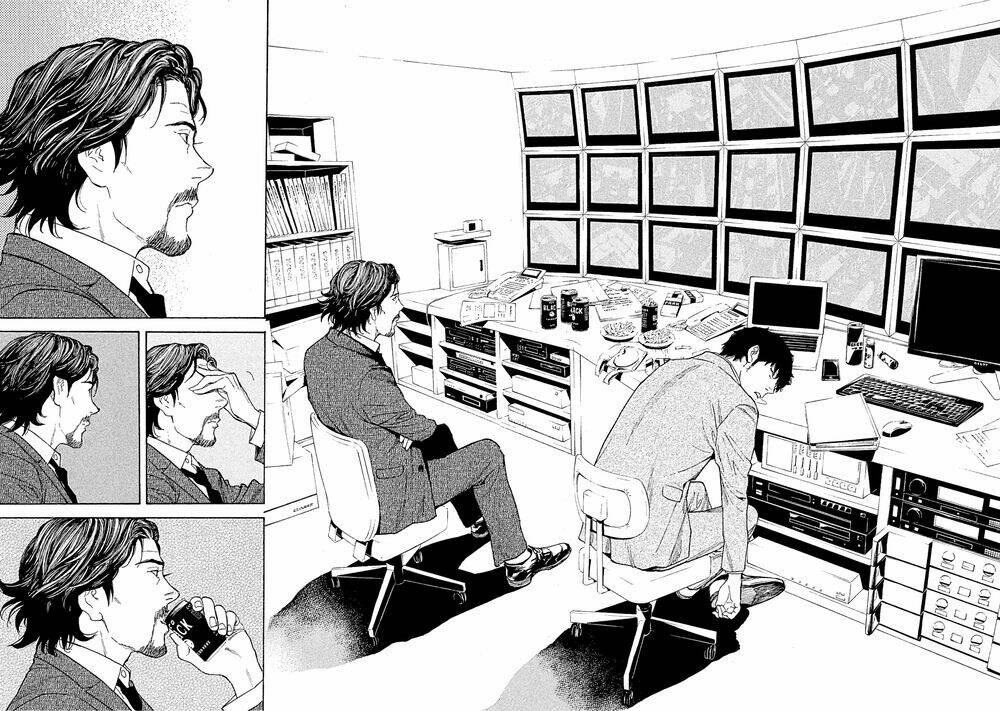 My Home Hero - Chapter 76 - Page 21