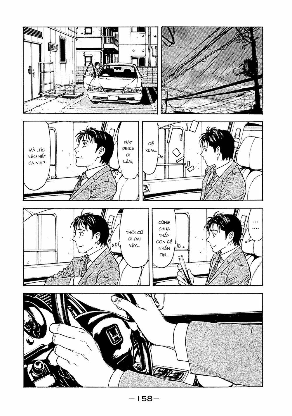 My Home Hero - Chapter 77 - Page 11