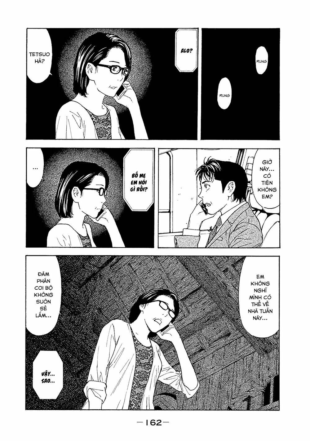 My Home Hero - Chapter 77 - Page 15