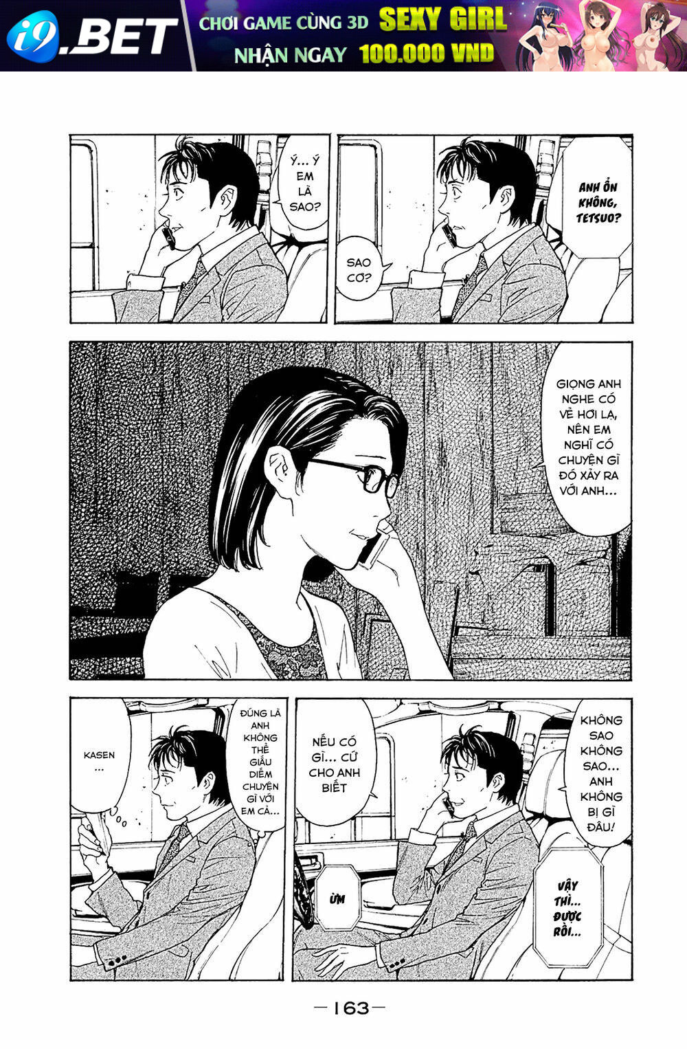 My Home Hero - Chapter 77 - Page 16