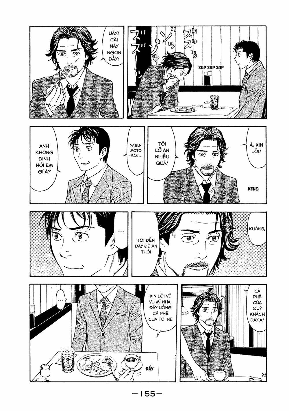 My Home Hero - Chapter 77 - Page 8