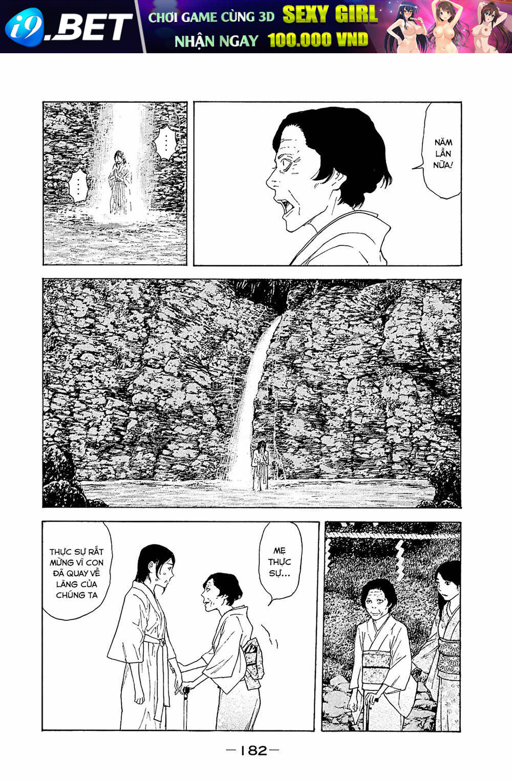 My Home Hero - Chapter 78 - Page 12