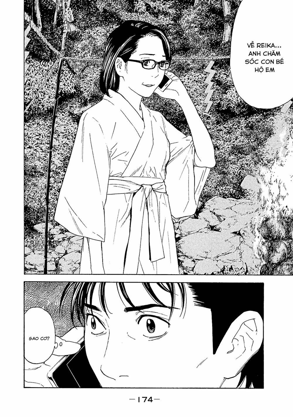 My Home Hero - Chapter 78 - Page 5