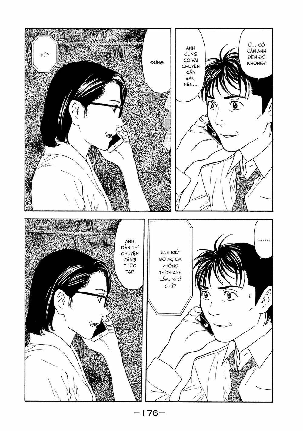 My Home Hero - Chapter 78 - Page 7