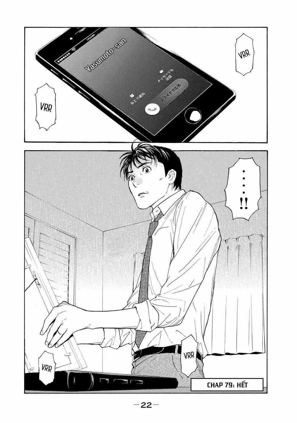 My Home Hero - Chapter 79 - Page 22