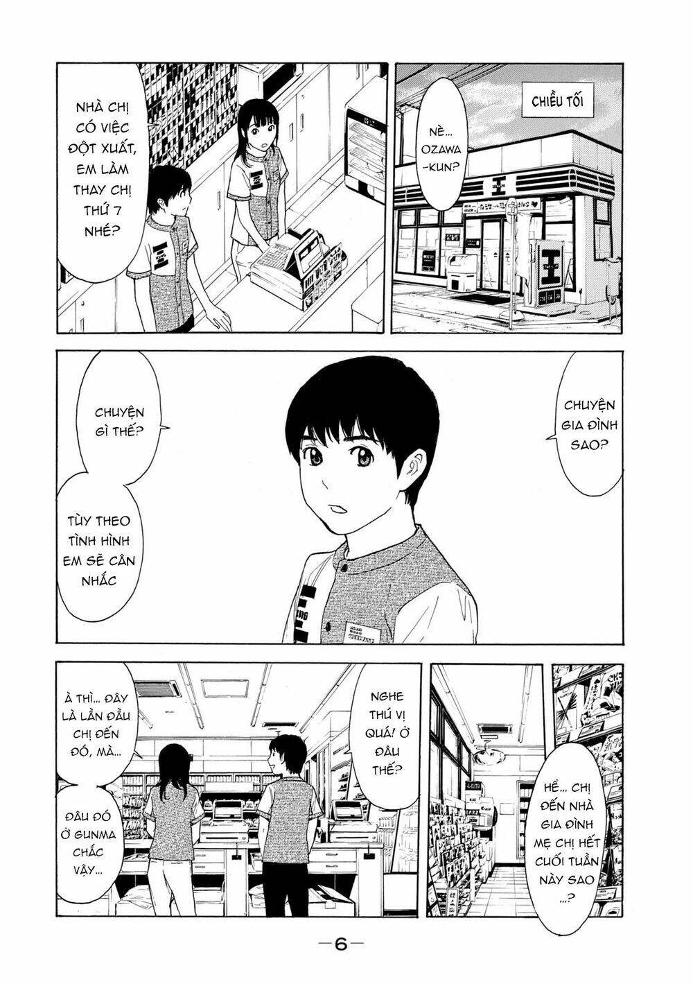 My Home Hero - Chapter 79 - Page 6