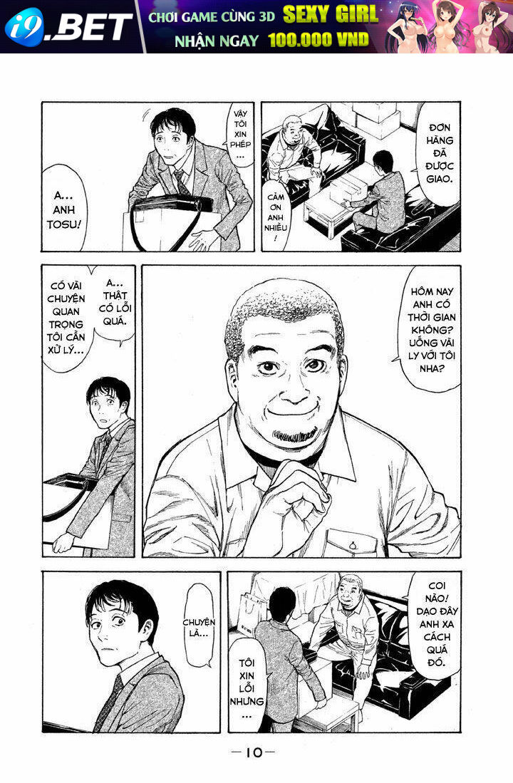 My Home Hero - Chapter 8 - Page 13