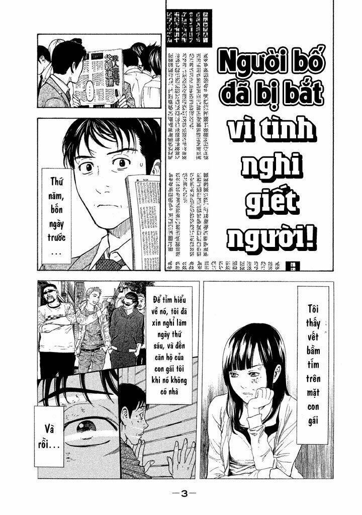 My Home Hero - Chapter 8 - Page 6