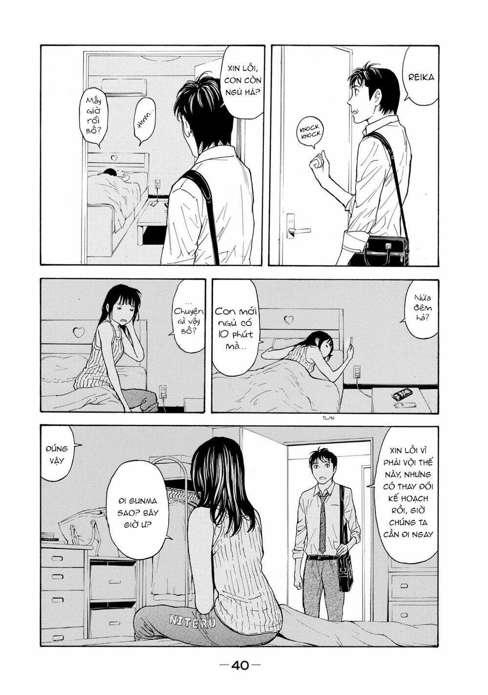 My Home Hero - Chapter 80 - Page 19