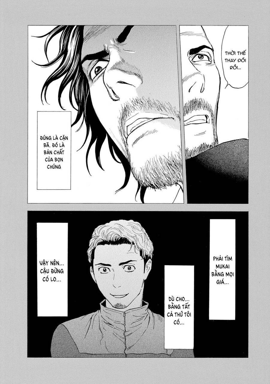 My Home Hero - Chapter 81 - Page 12