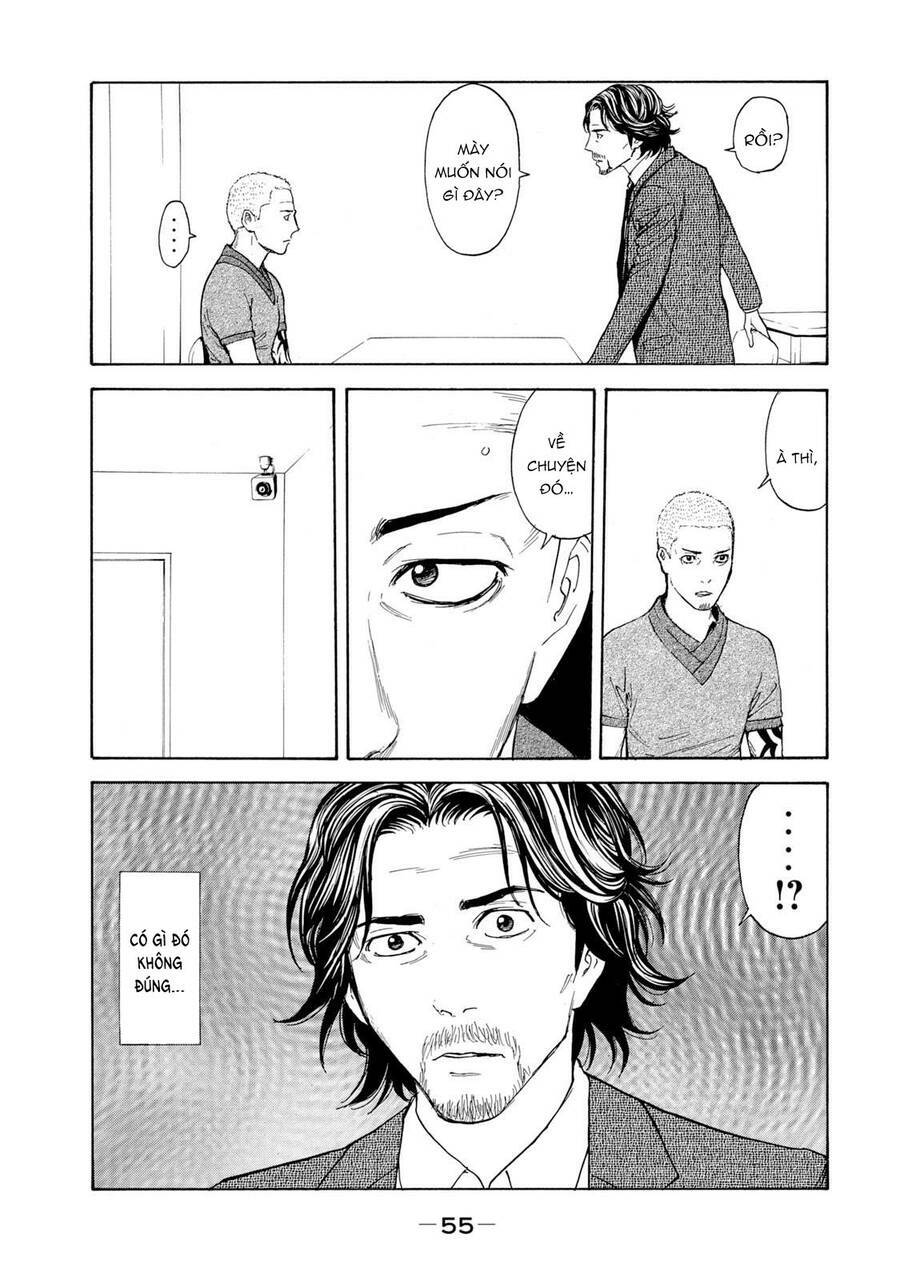 My Home Hero - Chapter 81 - Page 14