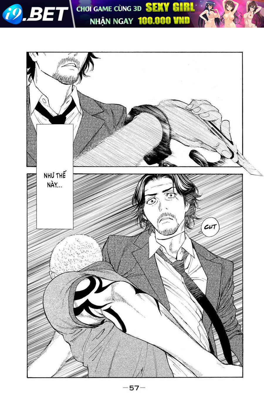 My Home Hero - Chapter 81 - Page 16