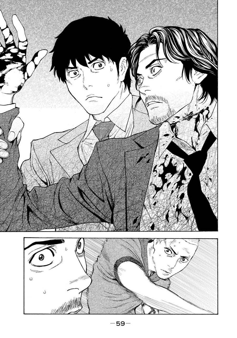 My Home Hero - Chapter 81 - Page 18