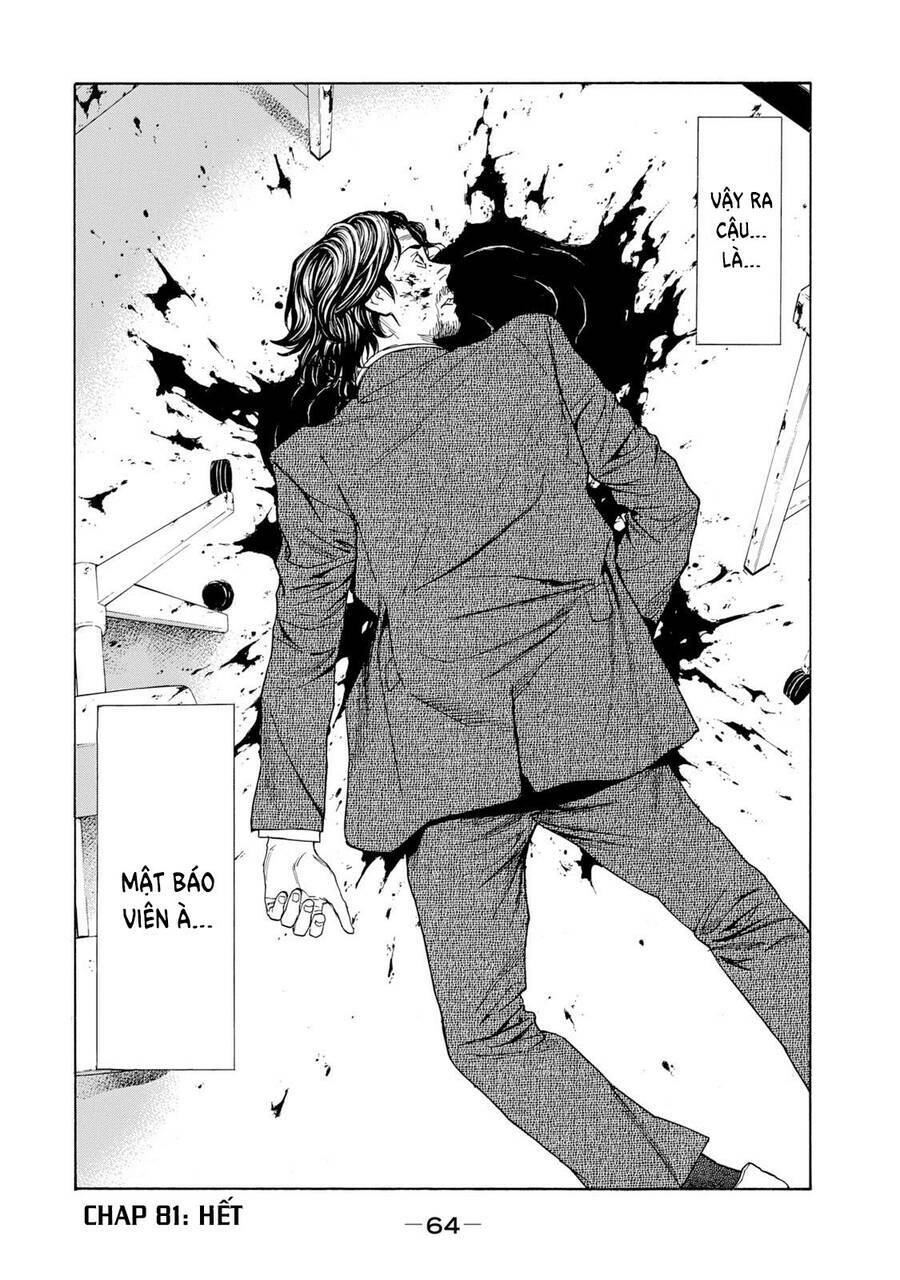 My Home Hero - Chapter 81 - Page 23