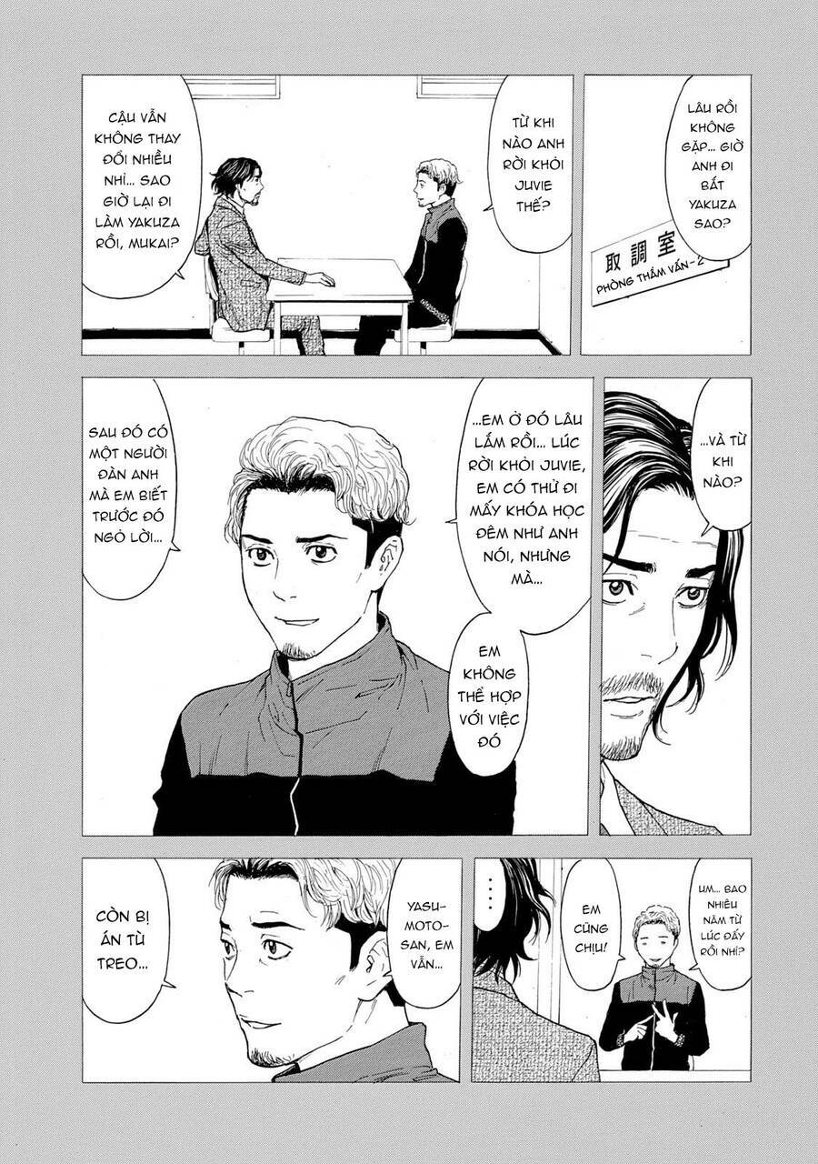 My Home Hero - Chapter 81 - Page 4