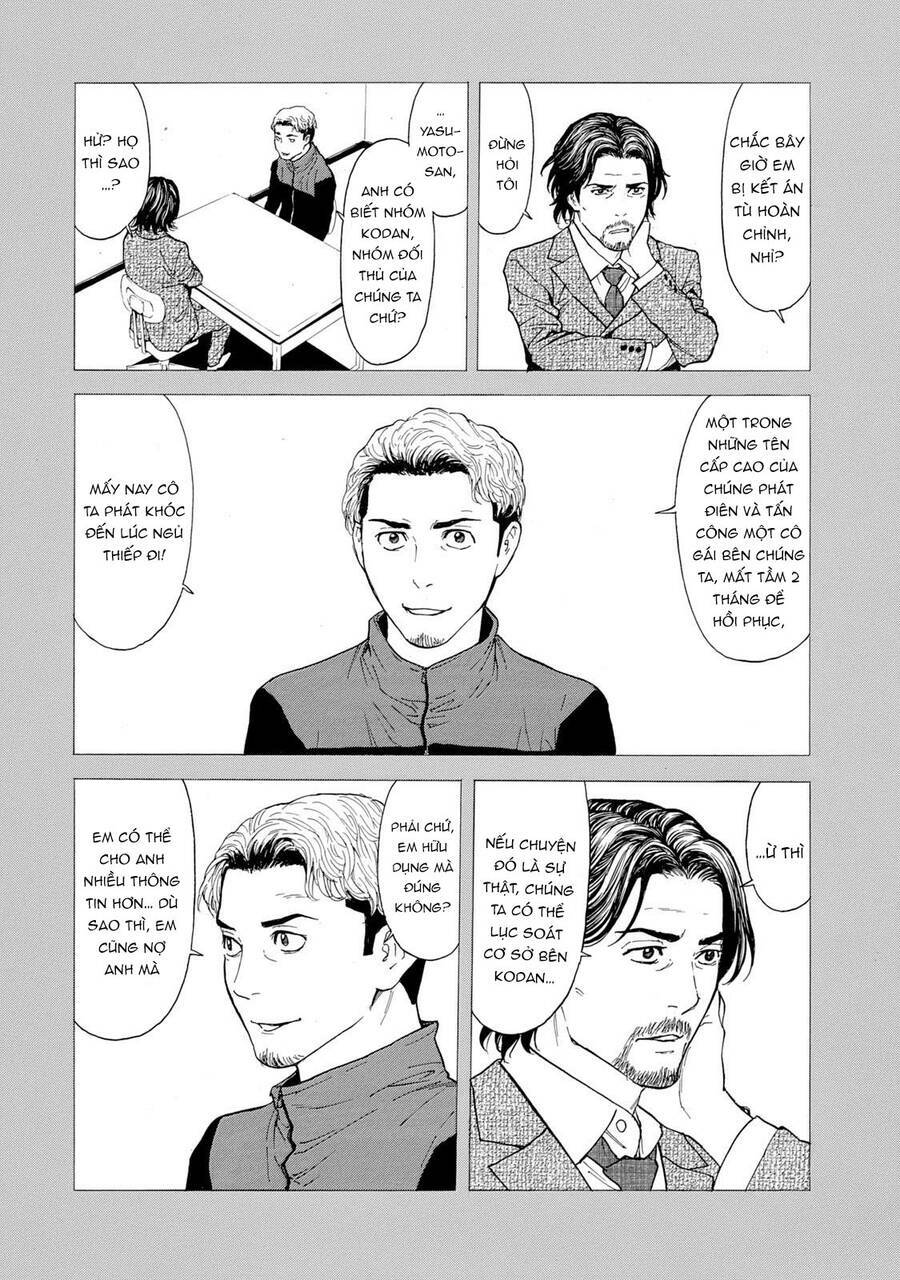 My Home Hero - Chapter 81 - Page 5