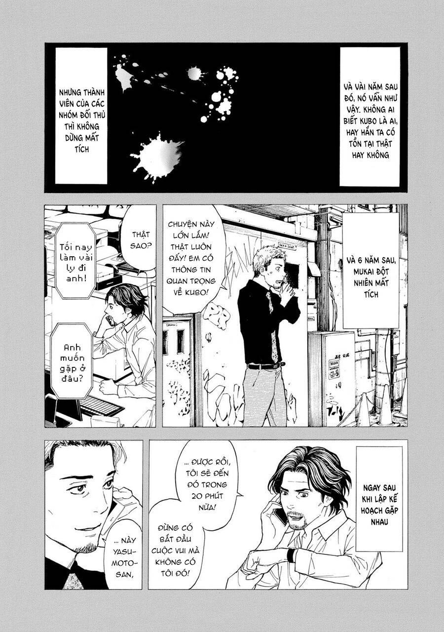 My Home Hero - Chapter 81 - Page 8