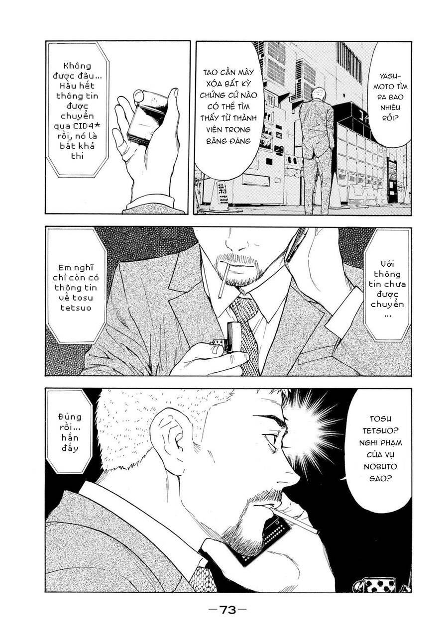 My Home Hero - Chapter 82 - Page 10