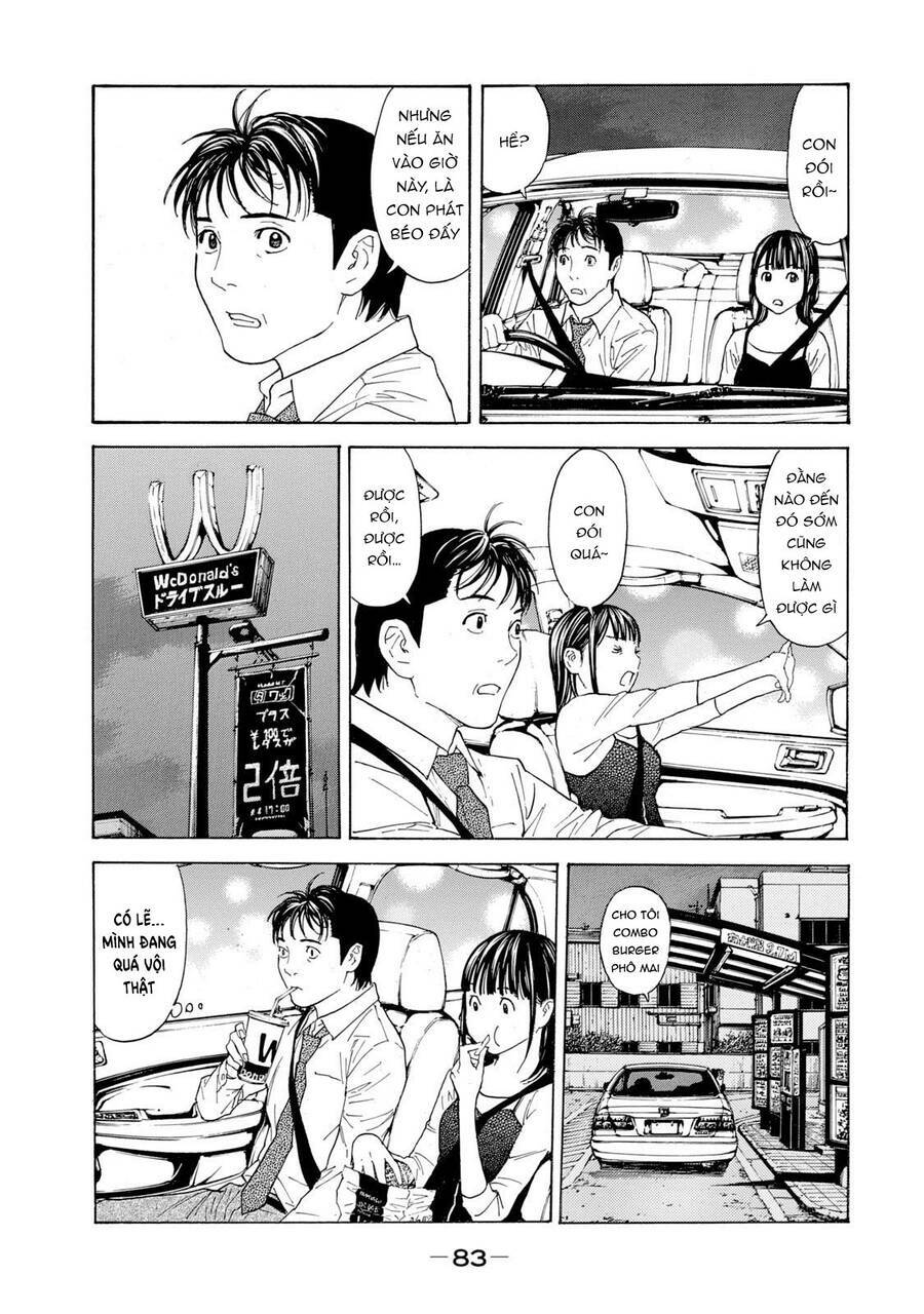 My Home Hero - Chapter 82 - Page 20