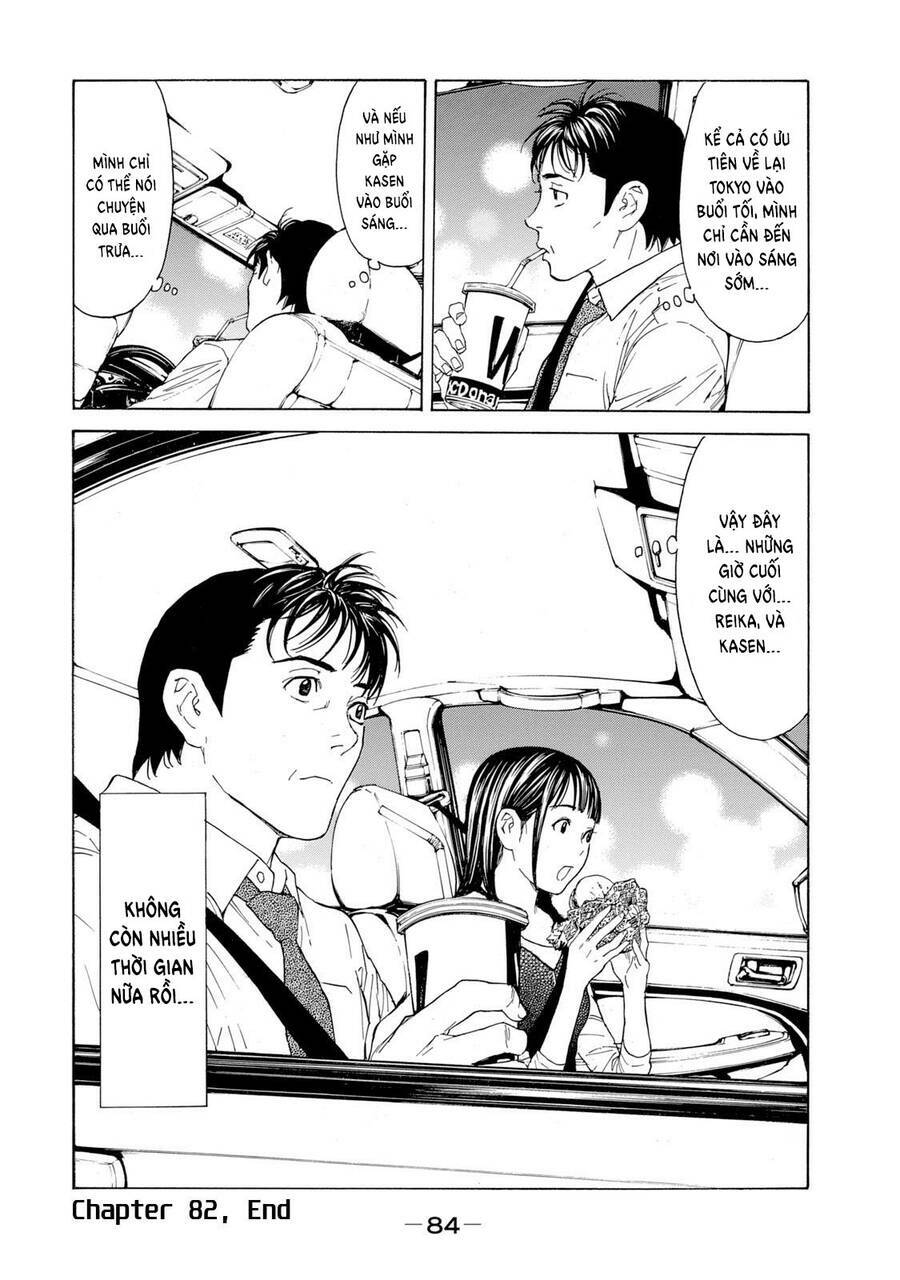 My Home Hero - Chapter 82 - Page 21