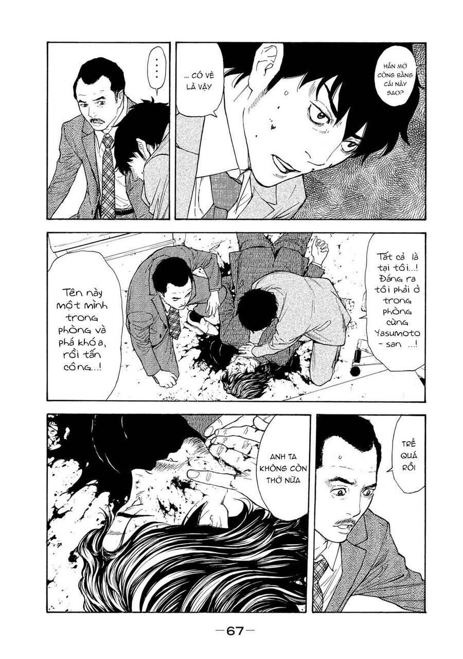 My Home Hero - Chapter 82 - Page 4