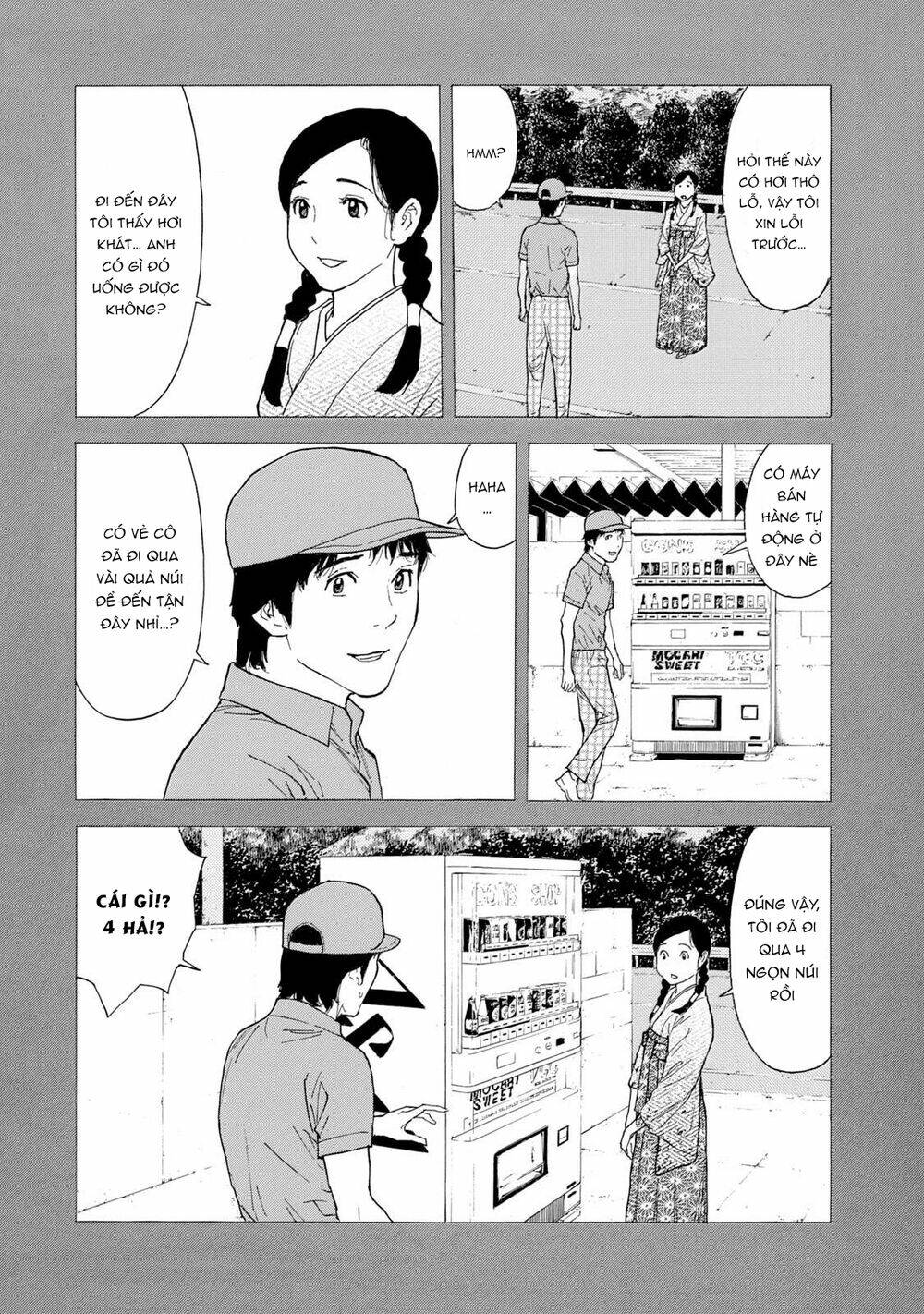My Home Hero - Chapter 83 - Page 15