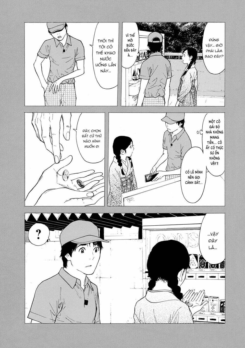 My Home Hero - Chapter 83 - Page 18