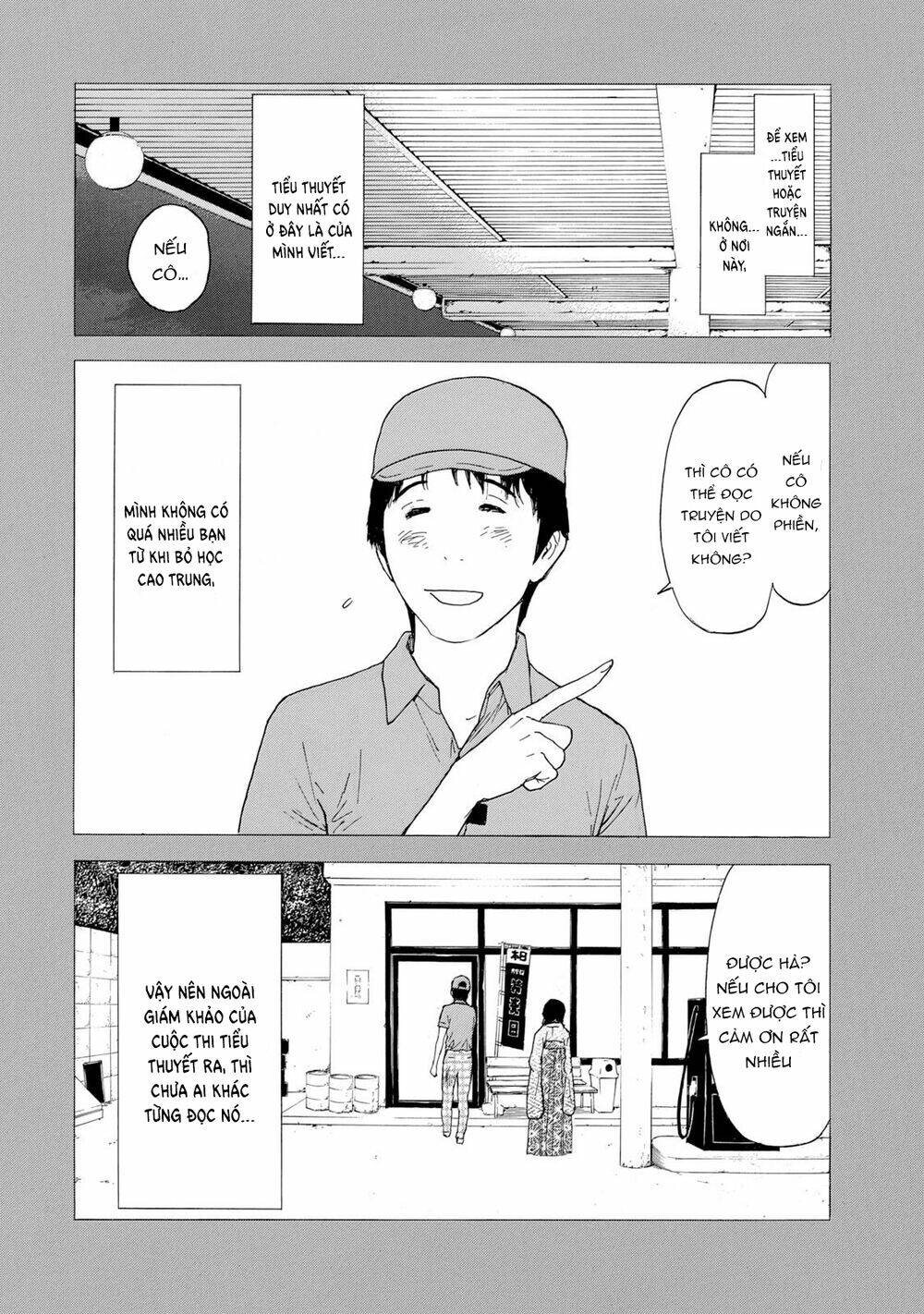 My Home Hero - Chapter 84 - Page 11