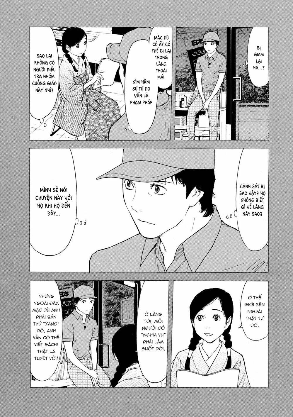 My Home Hero - Chapter 84 - Page 14
