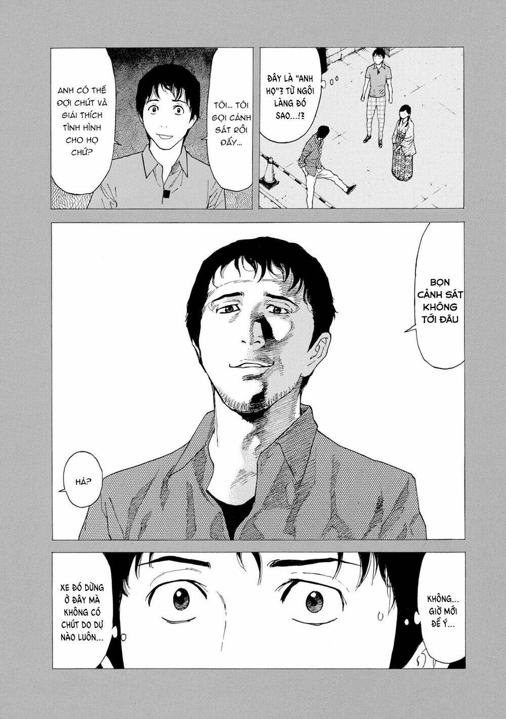 My Home Hero - Chapter 84 - Page 22