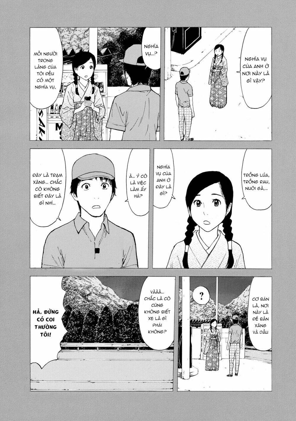 My Home Hero - Chapter 84 - Page 4