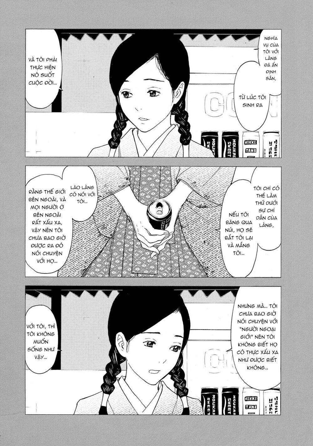 My Home Hero - Chapter 84 - Page 7