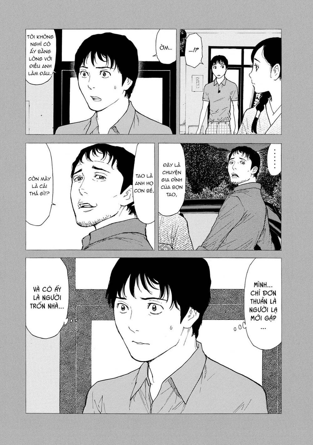 My Home Hero - Chapter 85 - Page 3