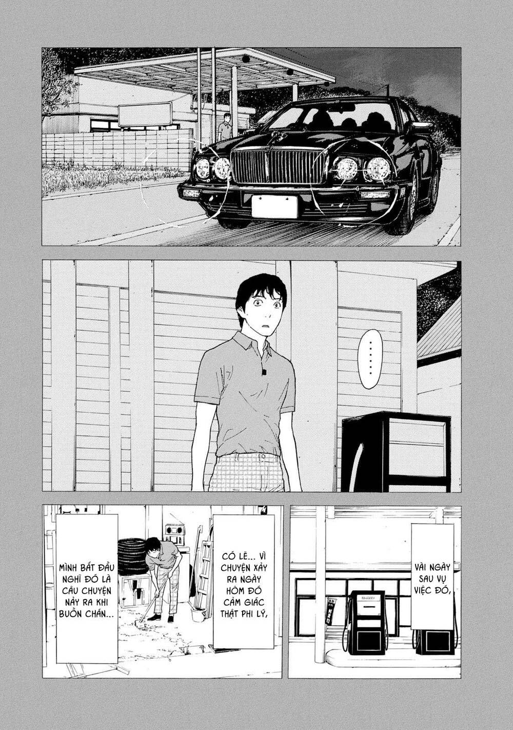 My Home Hero - Chapter 85 - Page 5