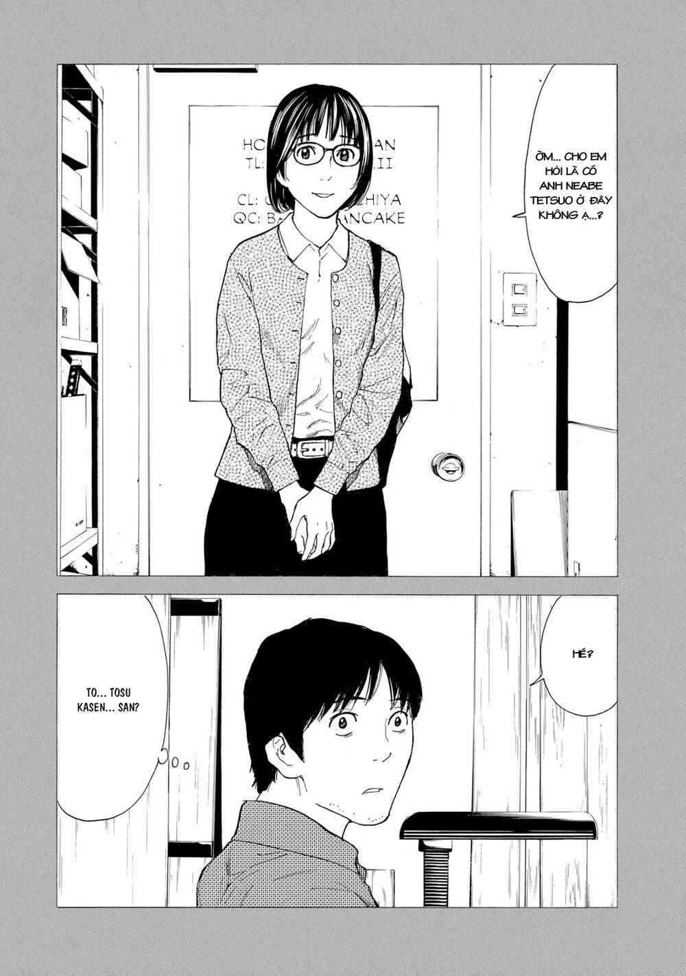 My Home Hero - Chapter 86 - Page 21