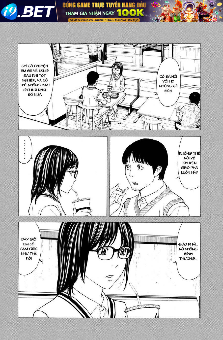 My Home Hero - Chapter 87 - Page 13