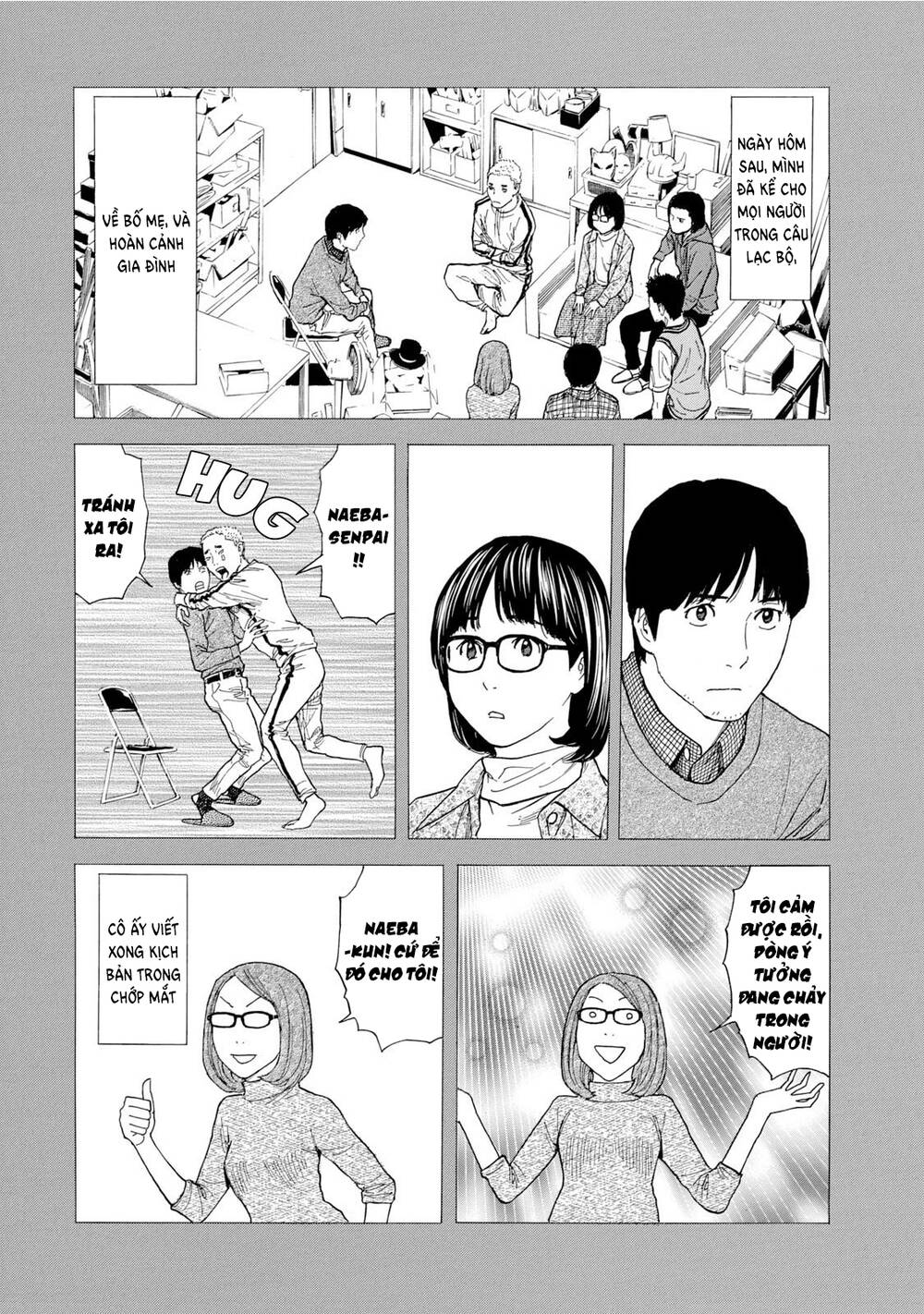 My Home Hero - Chapter 88 - Page 11
